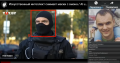 Відео дня. Штучний інтелект знімає маски з білоруського ОМОНу - Тексти.org.ua