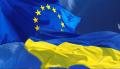 В ОП розраховують, що Чехія підпише декларацію про європерспективу України