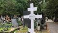 У Чехії впорядкували могили двох визначних українок