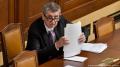Європейська прокуратура розслідуватиме справу прем’єра Чехії | Українська правда