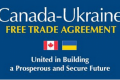 Канада ратифікувала угоду про ЗВТ з Україною - портал новин LB.ua