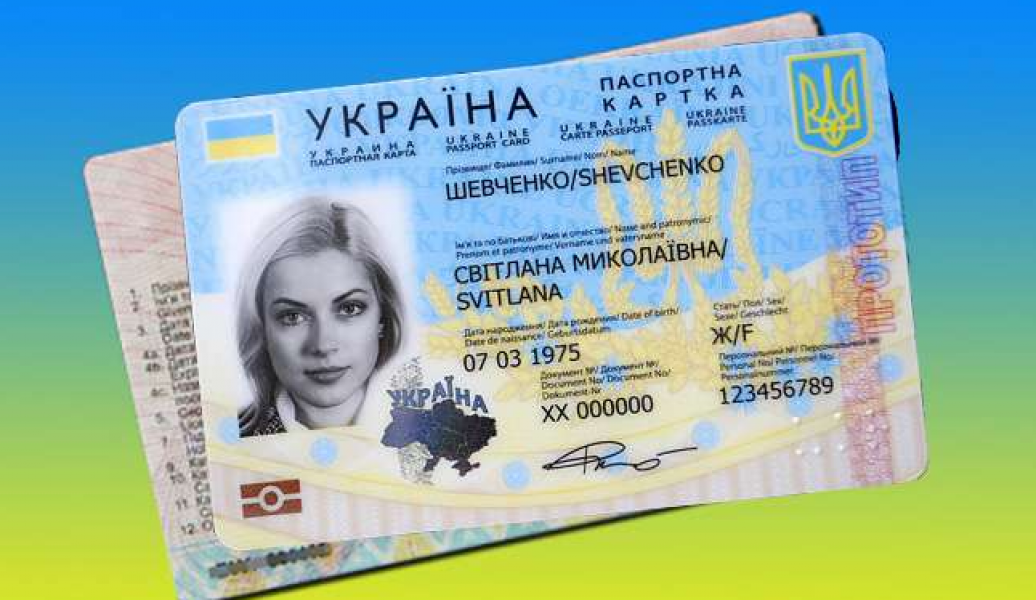 Получить права на вождение в украине