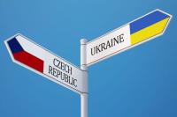 Україна та Чехія поглиблять наукову співпрацю