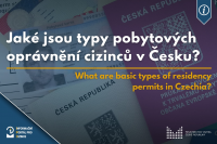 Відкрито новий інформаційний портал для іноземців в Чехії